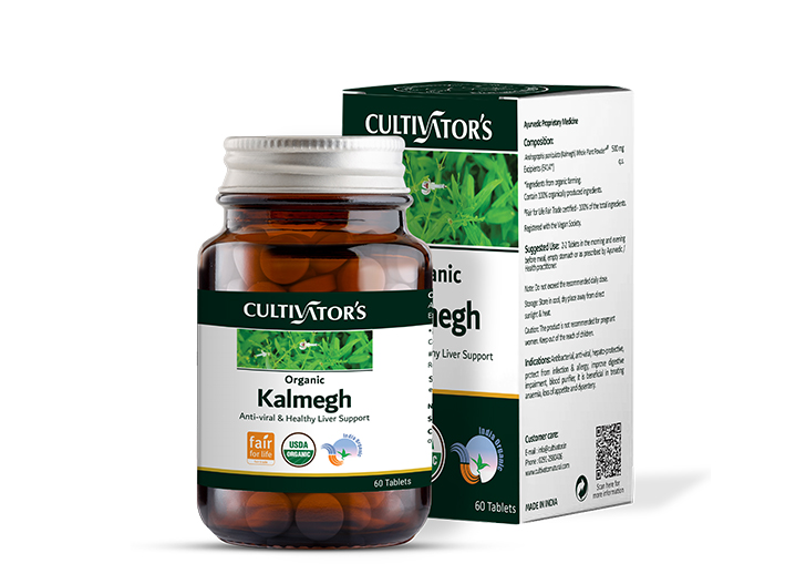 Organic Andrographis Paniculata (Kalmegh) Plant Tablet