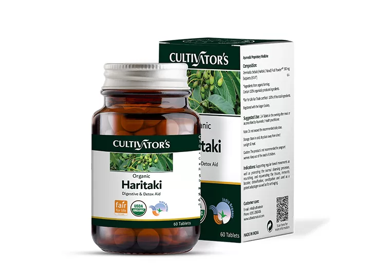 Organic Terminalia chebula (Haritaki) Tablet