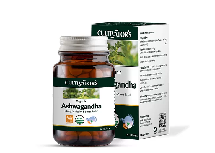 Organic Withania somnifera (Ashwagandha) Roots Tablet